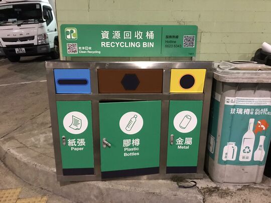 小沥源村垃圾站