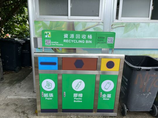 Kan Tau Tsuen