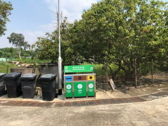 Kau Tau Wai