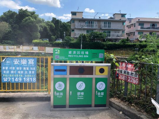 Tan Chuk Hang