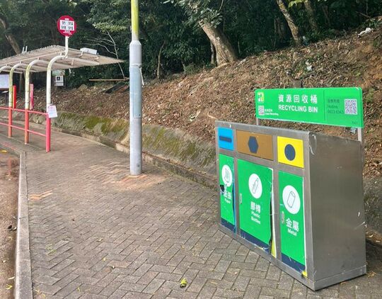 Clear Water Bay Road near to Sheung Sze Wan Road Bus Station