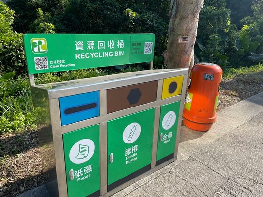 新屋排村