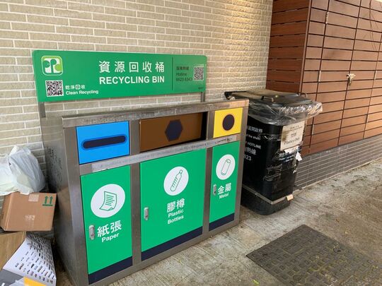 青磚圍(1)