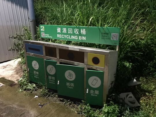 屏山杨侯古庙