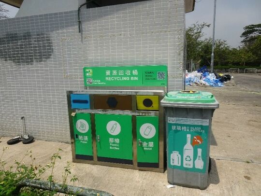 Site I Sheung Shui VDA carpark, Area3 RCP (N-186)