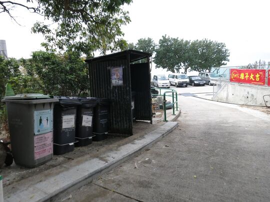 Cheung Sha Ha Tsuen Refuse Collection Point