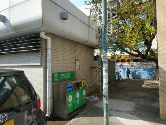 波地路公厕旁
