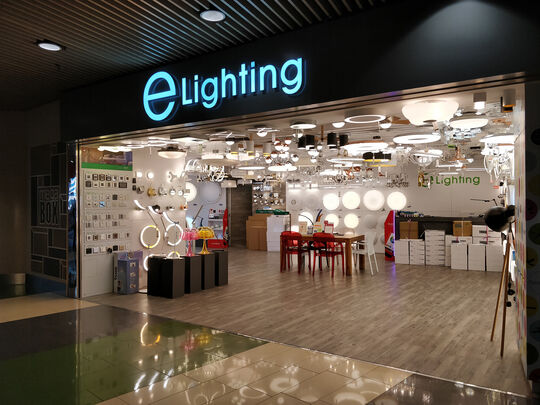 e Lighting - 九龍灣宏照道 38 號企業廣場 5 期MegaBox 五樓 6號舖