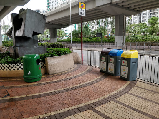 康祥街休憩处