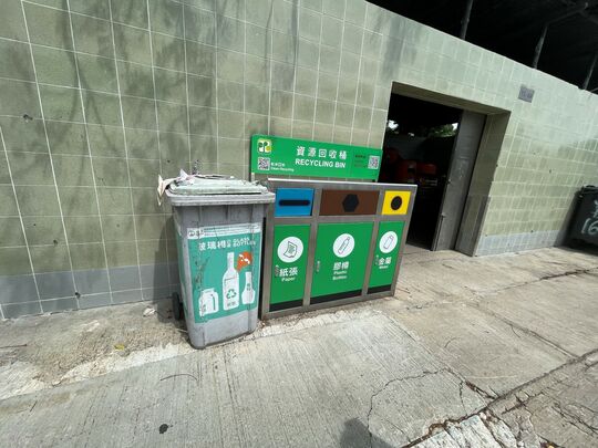 Kam Tin Road (near Salvation Army Bradbury Community Centre)