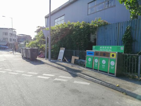Junction between Ping Tong Street West and Ping Tong Street South