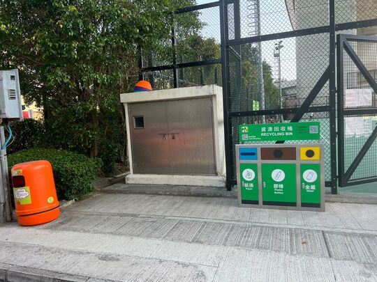 馬灣足球場