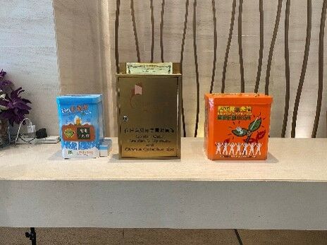 富盈門