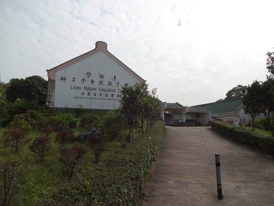 西貢公路