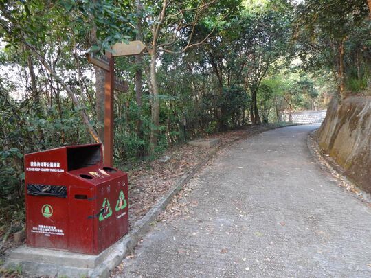 灣仔中峽道