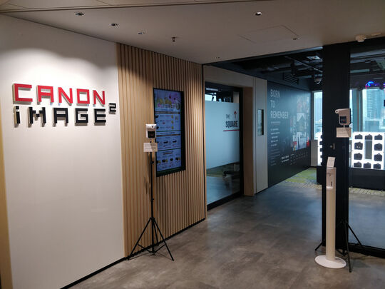 Canon - Unit 2003 & 2005-2009, Level 20, Tower I, Grand Century Place, 193 Prince Edward Road West, Mong Kok