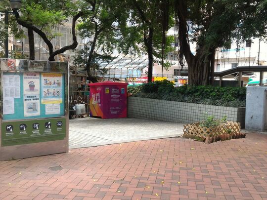 金凤街休憩处入口