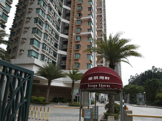 维景湾畔