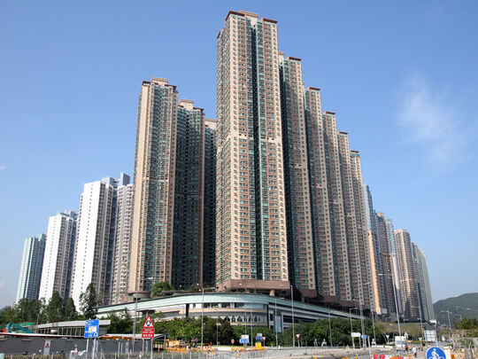 將軍澳中心