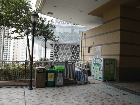 都會駅