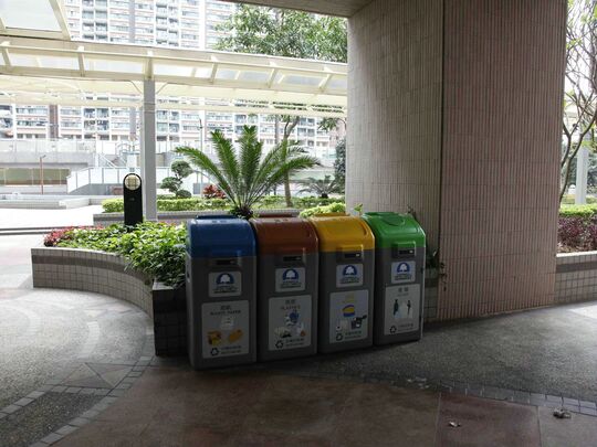 東港城 (住宅)