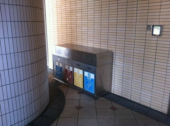 碧堤半島