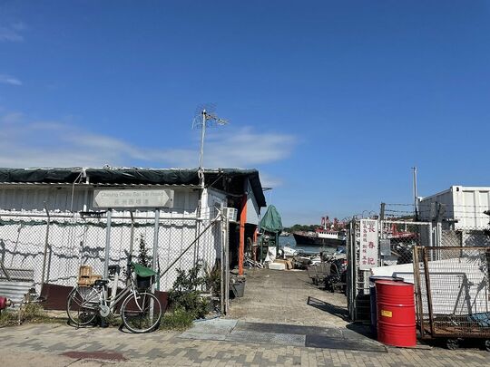 Cheung Chau Sai Tai Road, Cheung Chau(Adjacent to Cheung Chau Fire Boat Pier Station)