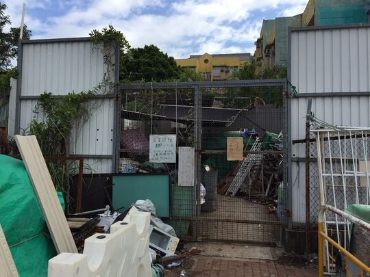 Near Peng Lai Court, Peng Lai Road, Peng Chau