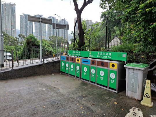 大围新村垃圾站 (ST-24)