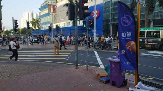 Tsuen Nam Road, Tai Wai (near Grandway Garden)