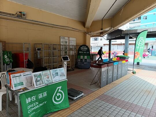 象山邨近秀山樓商場平台