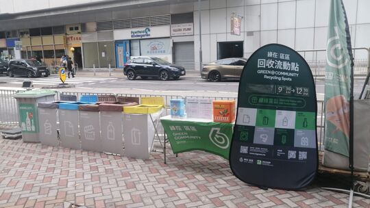 Public pavement of Hang Fu Street near Nerine Cove Block 1, Tuen Mun