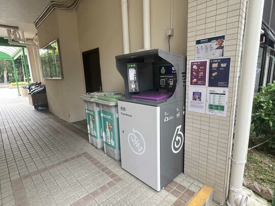 明雅苑明凱閣地下