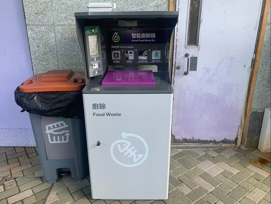 聽濤雅苑第二座地下