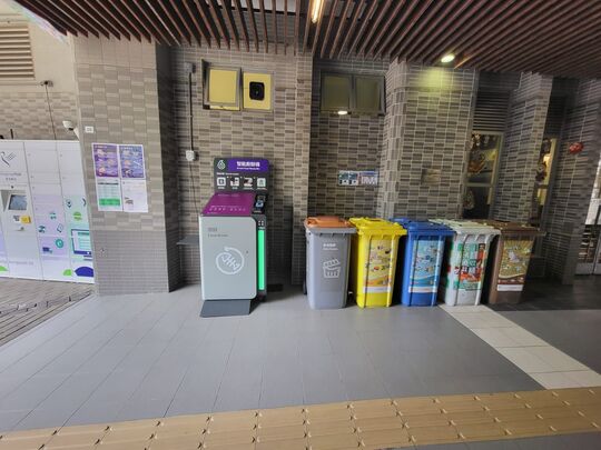 屯门 龙逸邨 康龙楼