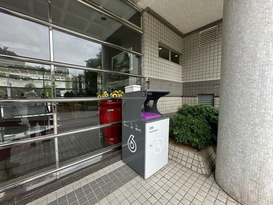 嘉湖山庄5期 - 丽湖居, 中央垃圾房(2)
