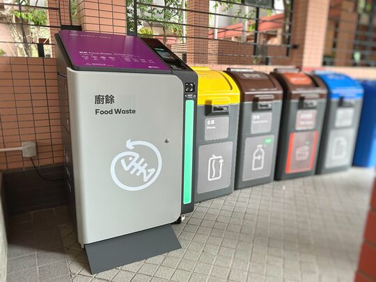 帝堡城第 1&2 座平台