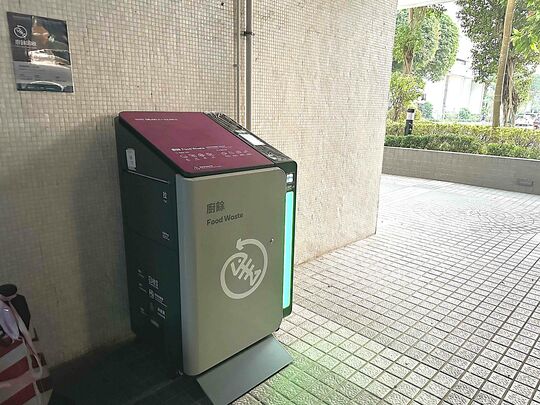 丽港城一, 二及四期, 第 27 座地下