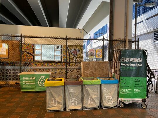 深水埗葵涌道高架道路桥底行人路 (近荔湾长者中心） (2)