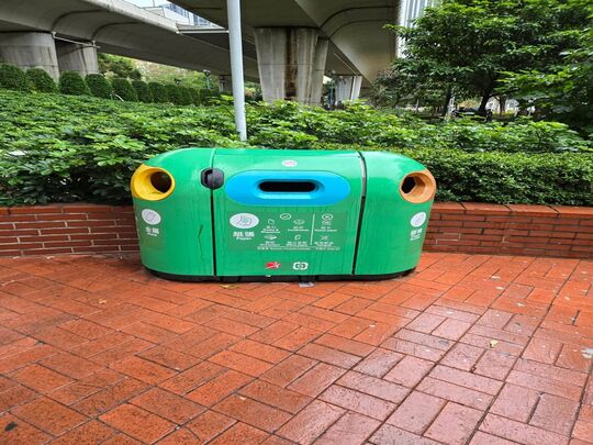 荃灣公園 (永順街) (收費電話亭對面)
