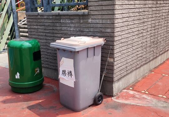 觀塘遊樂場 (近3號籃球場出口)