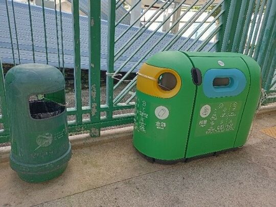 黄竹坑道109号香港仔运动场