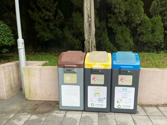 耀興道休憩處
