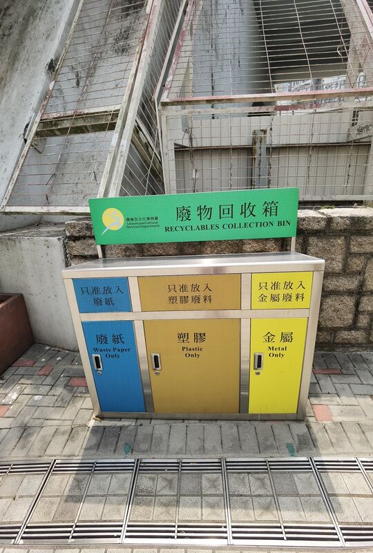 宏光道休憩处 (2)