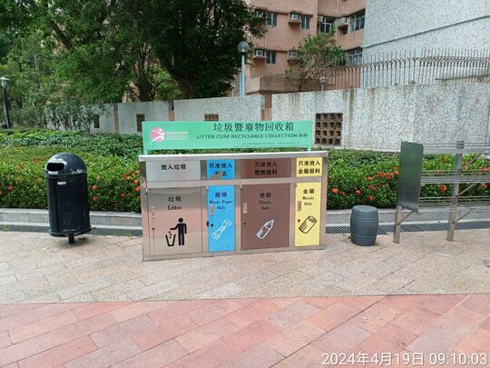 小西灣道花園
