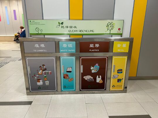 友愛體育館(2)