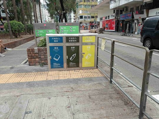 南昌街小园地