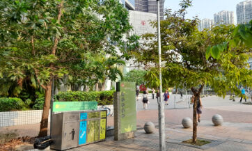銀座廣埸