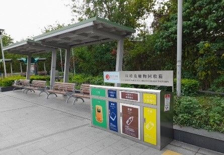 八鄉路休憩處