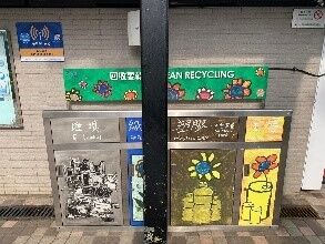 西菁街網球場